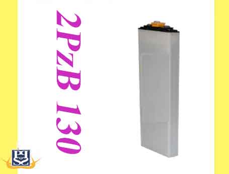 باتری 2PzB130