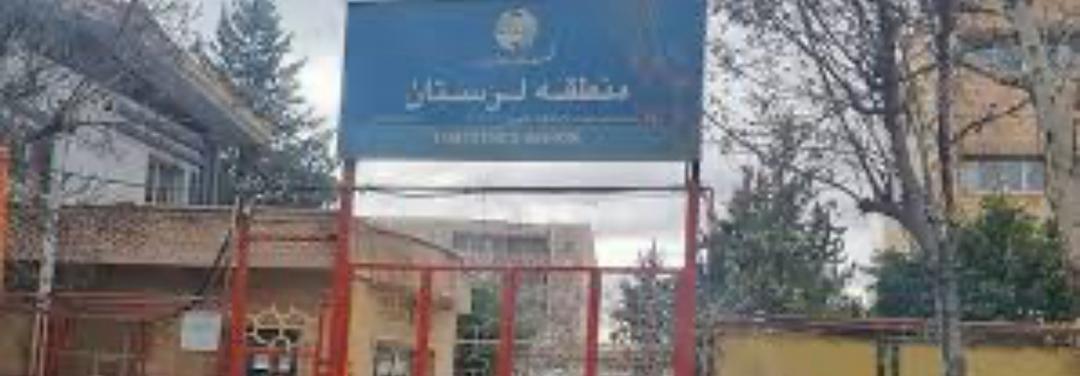 تامین برق مخابرات و شبکه مخابراتی استان لرستان