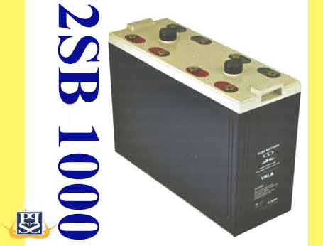 باتری 2SB 1000